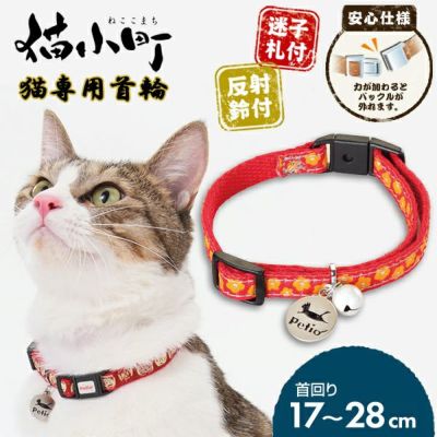 ピンクの猫出品 4月19日,20日先行販売/4月21日,25日発売｜atmos pink別注