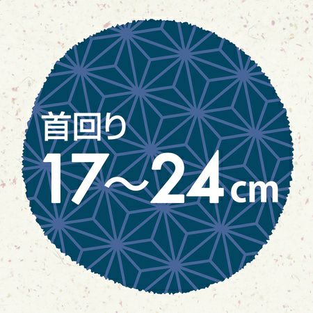 10%OFF！ひな祭り特集】猫小町シュシュ 桜 グリーン【会員様限定