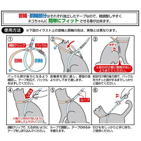 Amazon | ハンディSWパネル付き麻雀ハーネス／ジャン