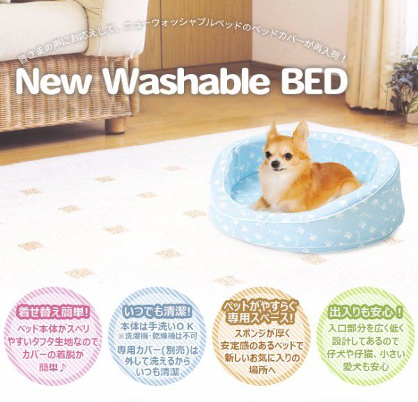 美品 bedsidedrama スウェット 猫モチーフ グレー STOF