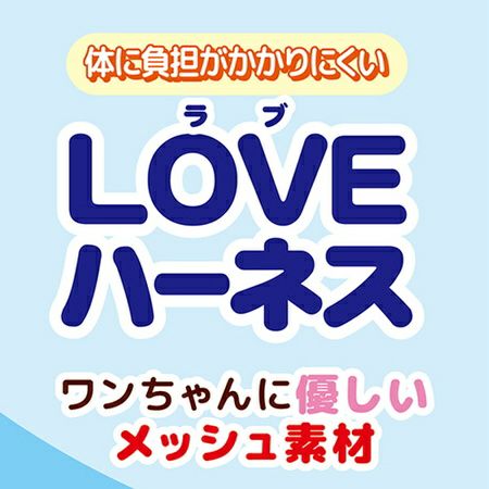 商品イメージ