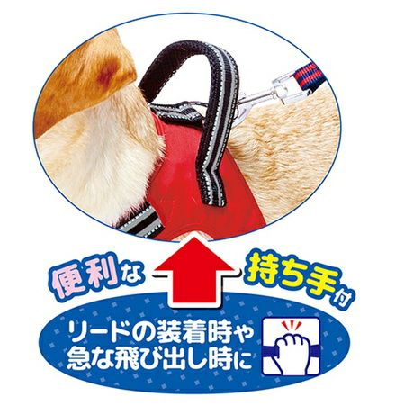 商品イメージ