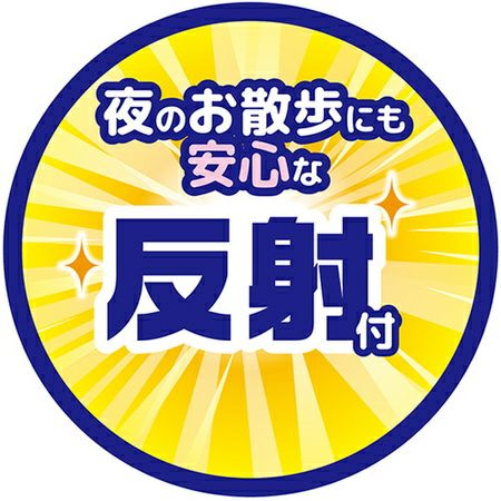 商品イメージ