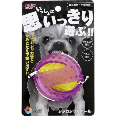 わんわんの日P11%還元】ヘルス プログラム シャカシャカボール【会員様限定】 | ペティオ オンライン ショップ本店