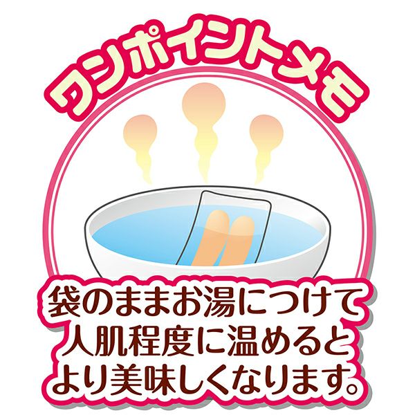 できたて厨房 キャット 蒸しさば 35g | ペティオ オンライン ショップ本店