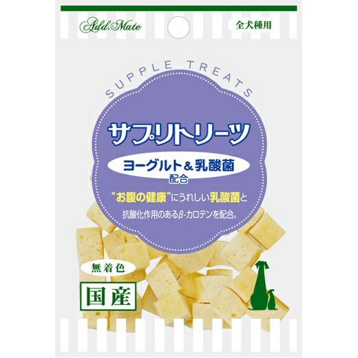 Add.Mate アドメイト サプリトリーツ ヨーグルト&乳酸菌配合 30g Add.Mate アドメイト サプリトリーツ ヨーグルト&乳酸菌配合 30g