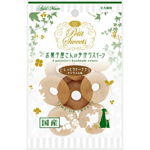 手作り アメリカンクッキー アソートギフト 36個入 クッキー