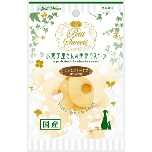 Amazon.co.jp: 富澤商店(TOMIZ) お菓子作りセット 豆大福