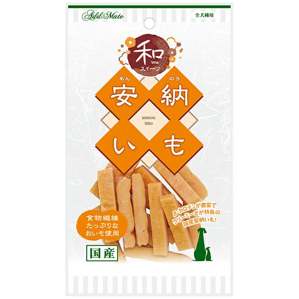 Add.Mate アドメイト 和スイーツ さつまいもトリーツ 安納いも 55g