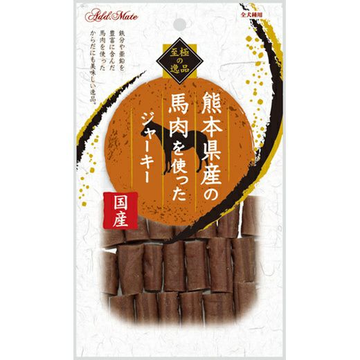 Add.Mate アドメイト 至極の逸品 熊本県産の馬肉を使った