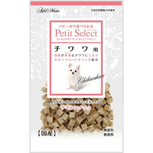 プチセレクト ミニチュア・ダックスフンド用 80g | ペティオ