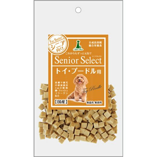 取引用＠犬飼ってます　エードМ＋ウィッグ付 WhimzeesAlligator-S7pcs-Front.png