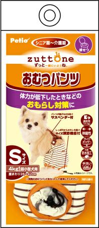 zuttone ずっとね 老犬介護用 おむつパンツＫ S | ペティオ オンライン ショップ本店