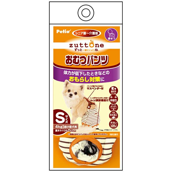 未開封品　犬用オムツ　まとめ売り　シニア犬 マナーウェア 高齢犬用 紙オムツ S 30枚 | ペットゴー