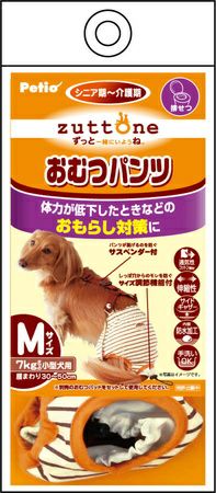 zuttone ずっとね 老犬介護用 おむつパンツK M