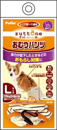 zuttone ずっとね 老犬介護用 おむつパンツＫ L | ペティオ オンライン ショップ本店