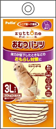 zuttone ずっとね 老犬介護用 おむつパンツK 3L | ペティオ オンライン ショップ本店