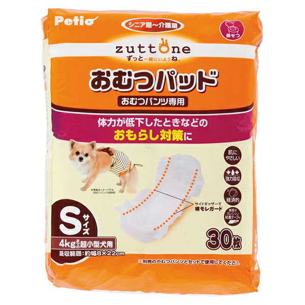 最も  zuttone ペティオ | S おむつパッドK 老犬介護用 ずっとね ヘルスケア・介護用品