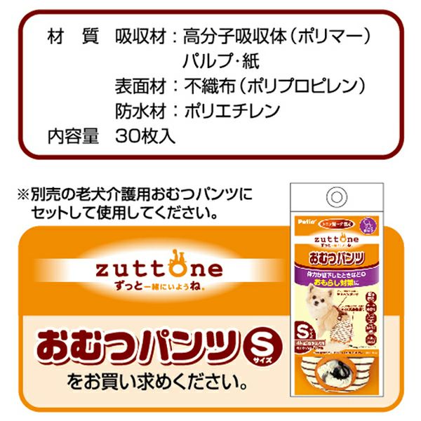 santesomページとなります。 Amazon.co.jp: CANTINE SGARZI LUIGI(カンティネ・スガルツィ