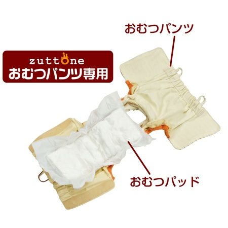 10%OFF！スーパーSALE】zuttone ずっとね 老犬介護用 おむつパッドK M【会員様限定】 | ペティオ オンライン ショップ本店