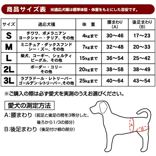 Caniちゃん様　ご確認用 4994527867108_20.jpg