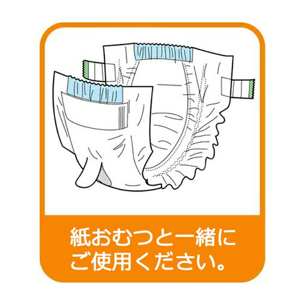 zuttone ずっとね 老犬介護用 紙おむつカバー M | ペティオ オンライン