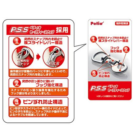 NEW マールリード 18mm レッド | ペティオ オンライン ショップ本店