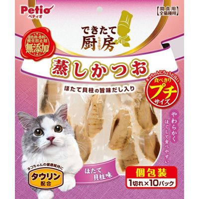 商品イメージ