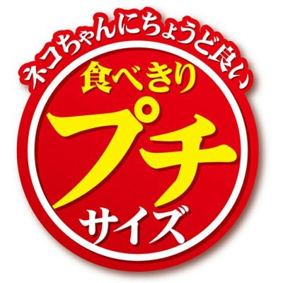 商品イメージ