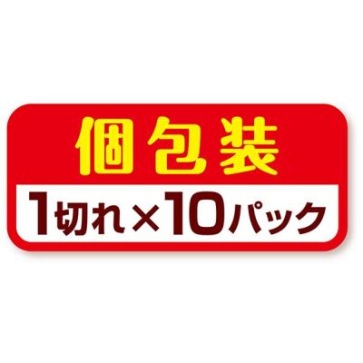 商品イメージ