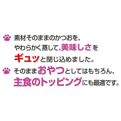 商品イメージ