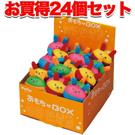 puttiさん専用 AIJYU TOYS 電動乗用玩具 ファンシースクーター 子供用電動