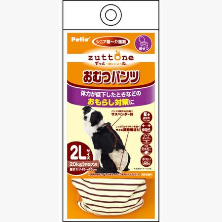 オンラインショップ限定セット品】6個セット1個分お得|送料無料|ペティオ zuttone ずっとね 老犬介護用 おむつパンツＫ 2L | ペティオ  オンライン ショップ本店