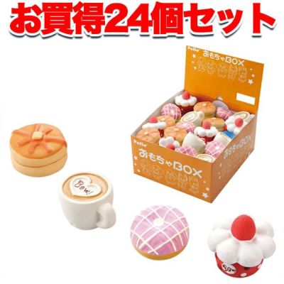 24個セット1個分お得|送料無料|スイーツカフェラテックス セット