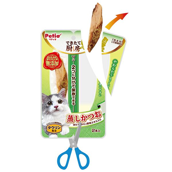 できたて厨房 キャット 蒸しかつお かつお節味 2本入 | ペティオ