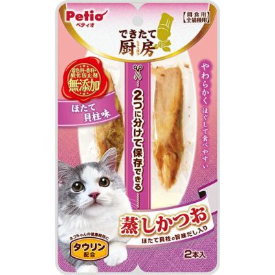 商品イメージ
