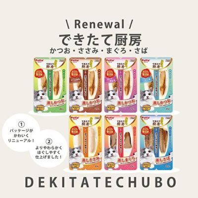 商品イメージ