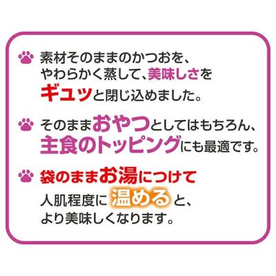 商品イメージ