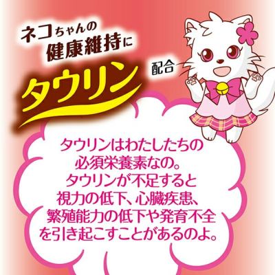 商品イメージ
