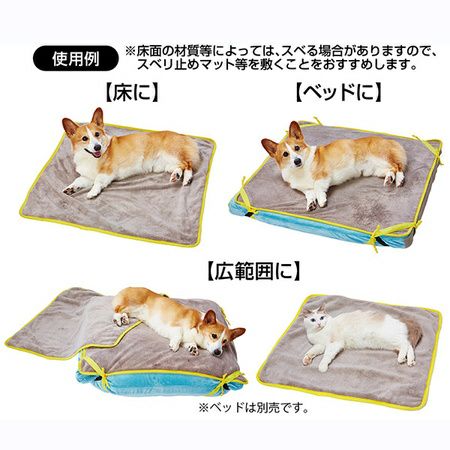 ペティオ zuttone 高反発ベッド 洗える防水介護マット　シニア犬 Amazon | ペティオ (Petio) zuttone 寝返りが打ちやすい高反発