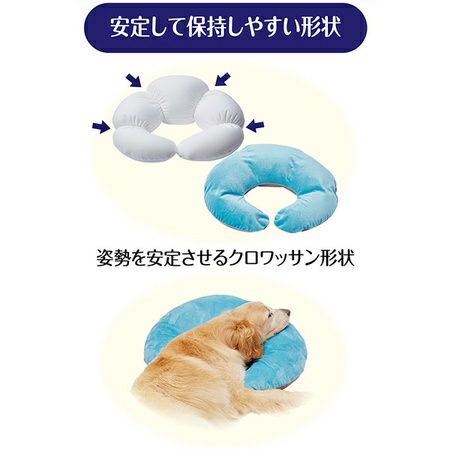 ゲリラセール10引き】zuttone ずっとね 姿勢を保持するやさしいビーズクッション 大【在庫限り】 ペティオ オンライン ショップ本店