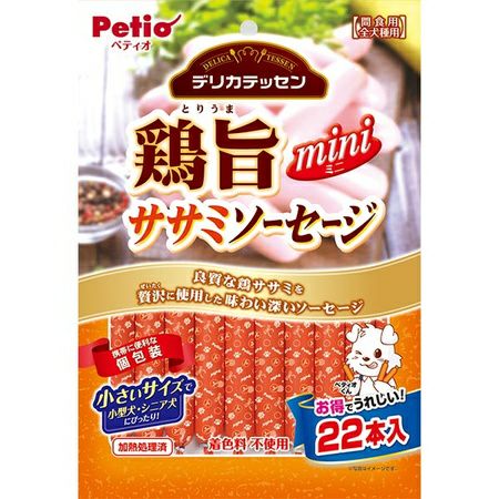 楽天市場】DFsucces ペット用 トリミング 丸い先端 ストレート