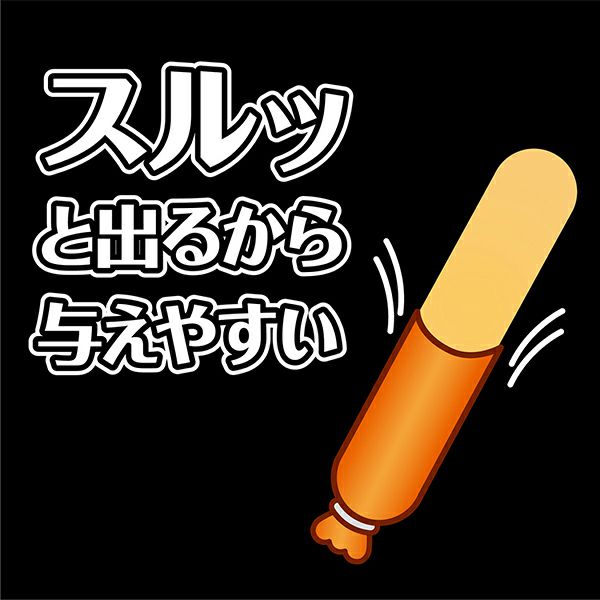 デリカテッセン 鶏旨 ミニ ササミソーセージ チーズin 36本入