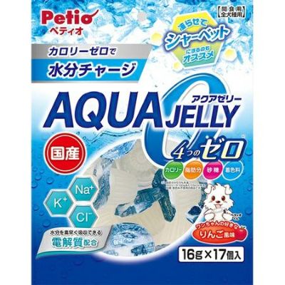 【10%OFF！ひんやり特集】アクアゼリー 4つのゼロ りんご風味 16g×17個入【会員様限定】