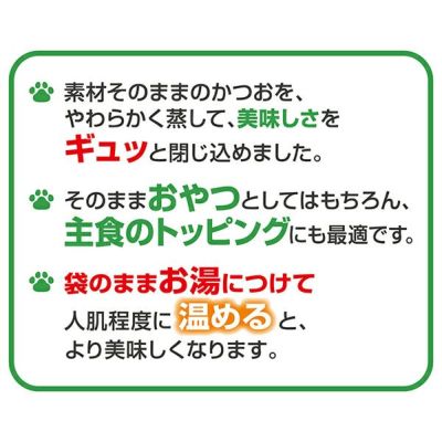 商品イメージ