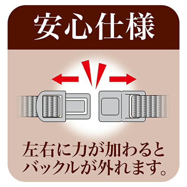 ねここ necoco ネココ リボン付キャットカラー M ブルー | ペティオ