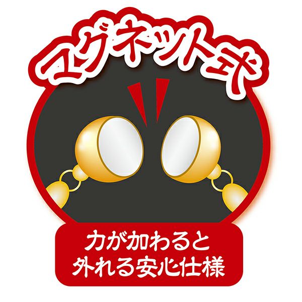 【No.①】訳ありとんぼ玉【赤】猫の首輪/チャーム/オプション【ハンドメイド】 2024-25 秋冬新作 No.①】訳ありとんぼ玉【赤】猫の首輪