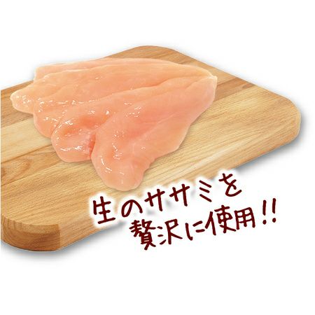 Meaty ミーティ ササミ 10本入 | ペティオ オンライン ショップ本店