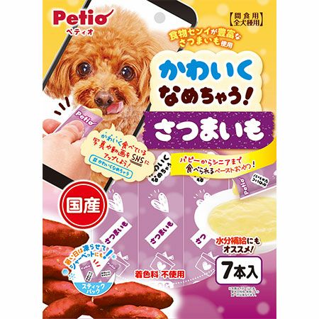 シートドリンク+ポケット | カー用品のセイワ