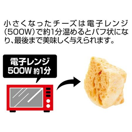 10%OFF！大決算セール】Add.Mate アドメイト ヒマラヤマウンテン